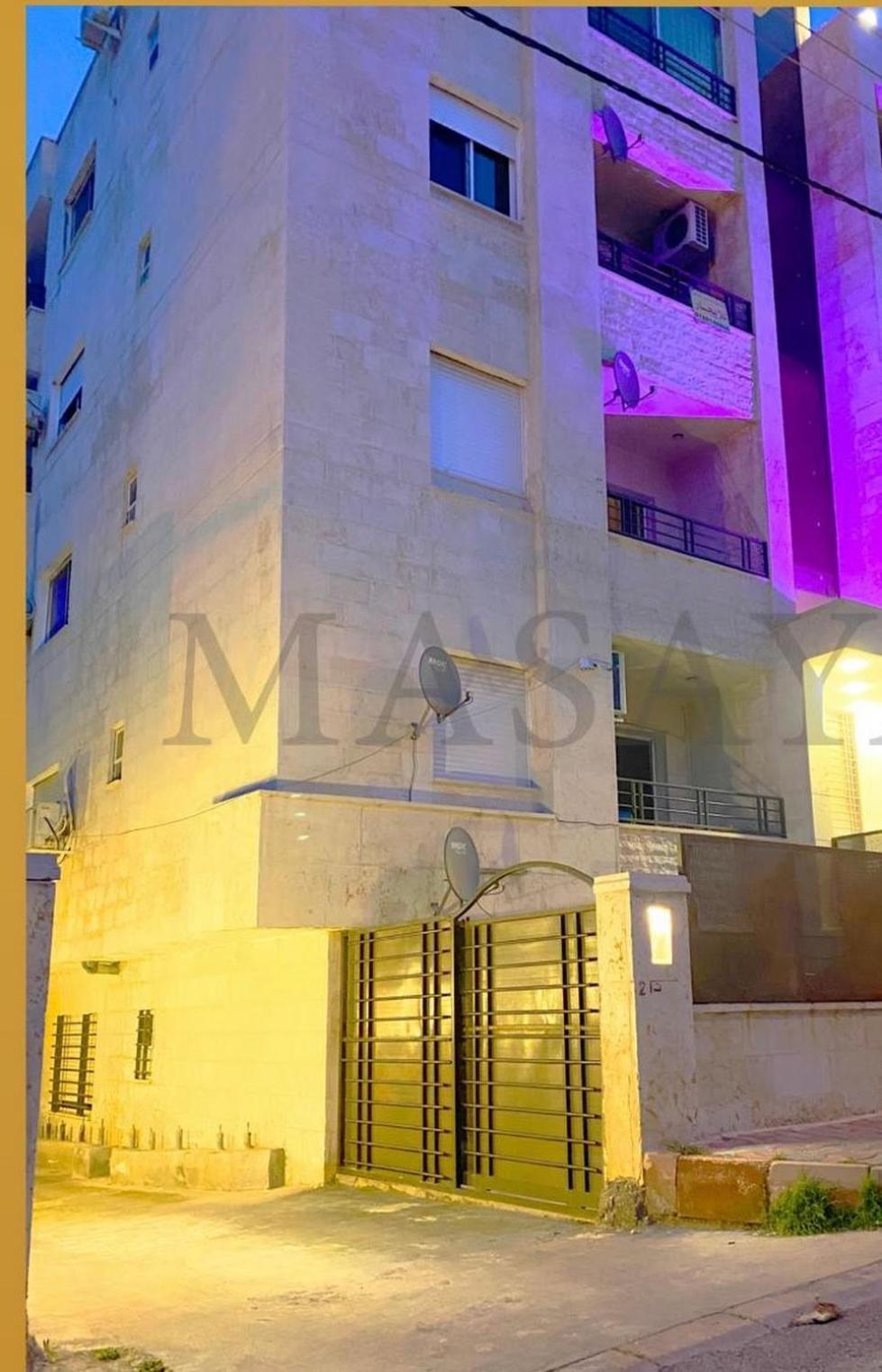 شركة مسايا لشقق المفروشة Appartement